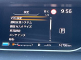 入庫した時の走行距離になります。実際の走行距離は当店でお確かめください。