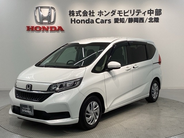 ホンダ フリード 