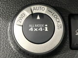 【オールモード4&times;4】2WD/4WDモードを手軽に切り替え可能。燃費重視の2WD、スタック時に役立つLOCK、AUTOモードでは4WDの配分を自動で調整し、路面状況を問わず安定した走りをサポート。