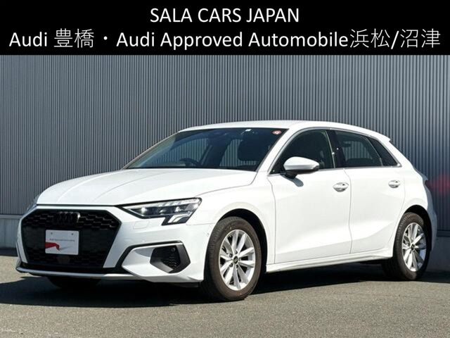 A3スポーツバック 30 TFSI 