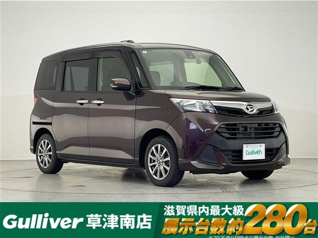 トール1.0 G SAII修復歴無し