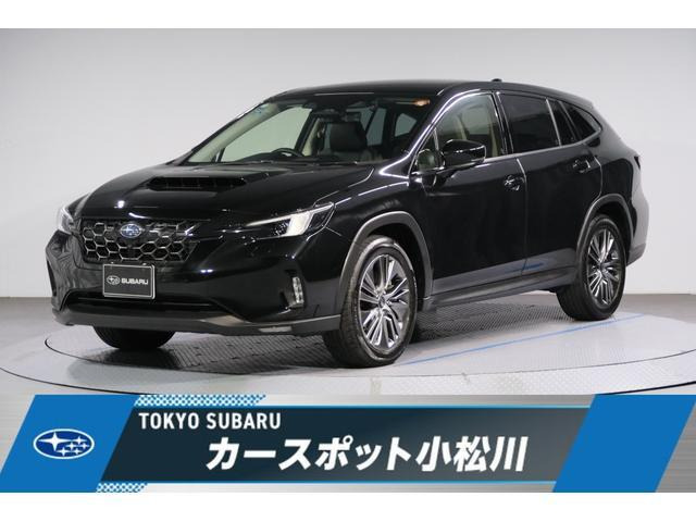 レヴォーグレイバック 1.8 リミテッド EX 4WD 