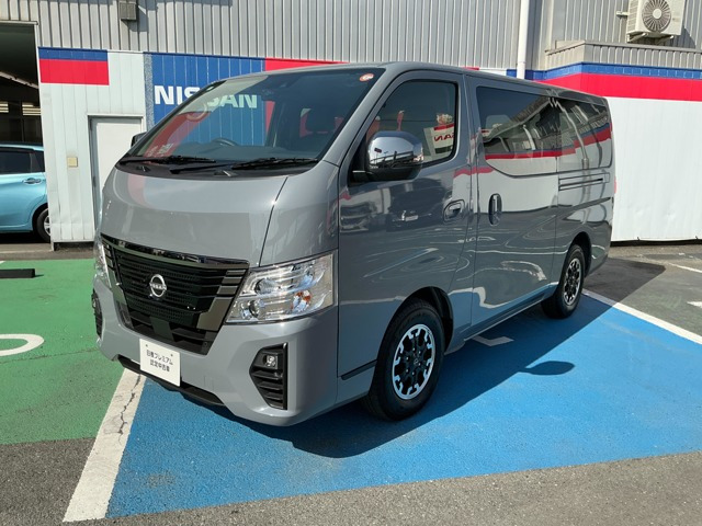 キャラバン2.0 グランドプレミアム GX ロング プロスタイル