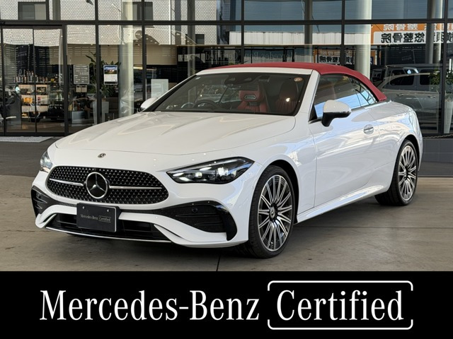 CLEカブリオレ200 スポーツ (ISG搭載モデル)