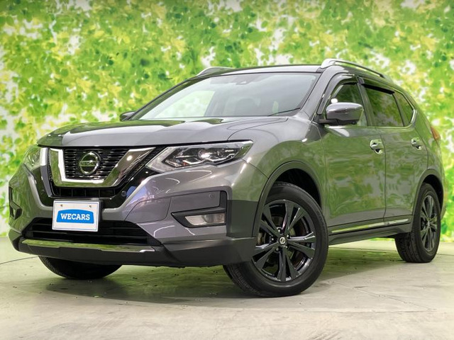 エクストレイル 2.0 20Xi 