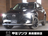 R7年式当社元社用車のCX-5入荷しました☆