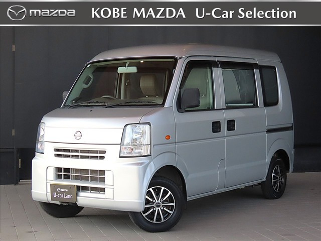 NV100クリッパーDX ハイルーフ