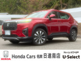 ホンダ ZR-V