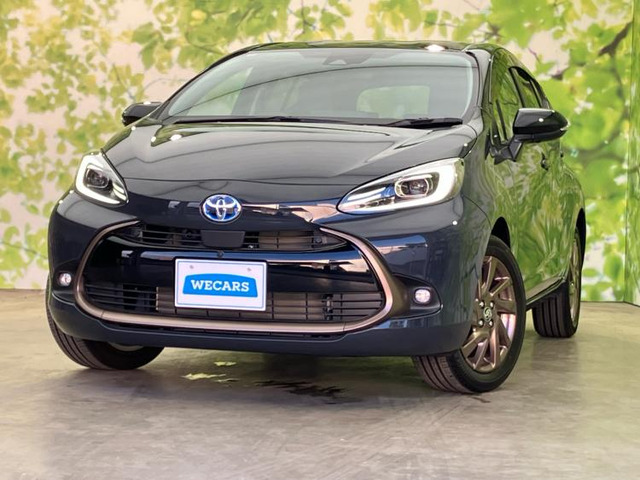 アクア1.5 Z ラフィネ