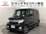 ホンダ N-BOXカスタム