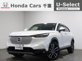 ホンダカーズ千葉U-Select富里インターへようこそ! 当社お墨付き車両!人気車両で充実装備の一台!お薦めです!