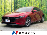 純正8.8型ナビ 全周囲カメラ 衝突被害軽減 レーダークルーズ HUD