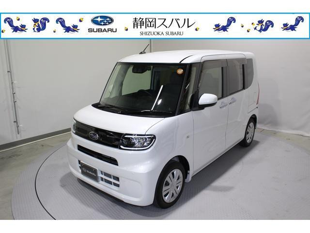 シフォン G スマートアシスト 