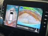 【アラウンドビューモニター】専用のカメラにより、上から見下ろしたような視点で360度クルマの周囲を確認することができます☆死角部分も確認しやすく、狭い場所での切り返しや駐車もスムーズに行えます。