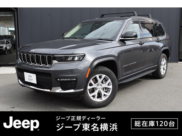 グランドチェロキー リミテッド 4WD 