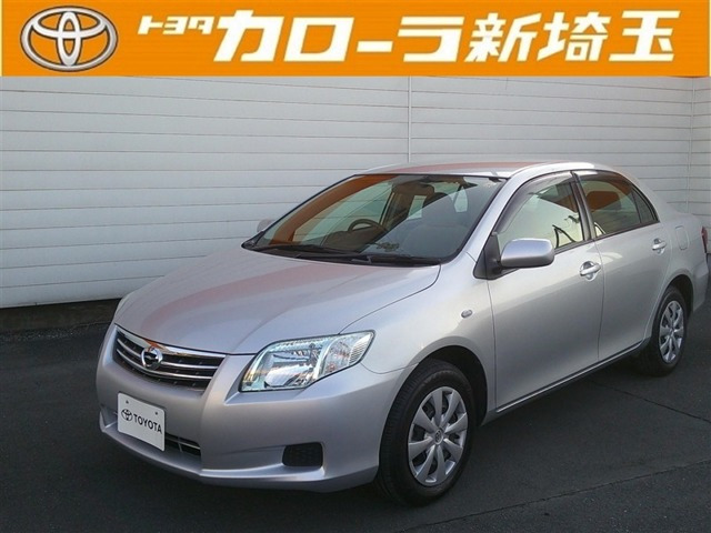 カローラアクシオ1.5 X