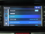 ナビはBluetoothAudio対応です。