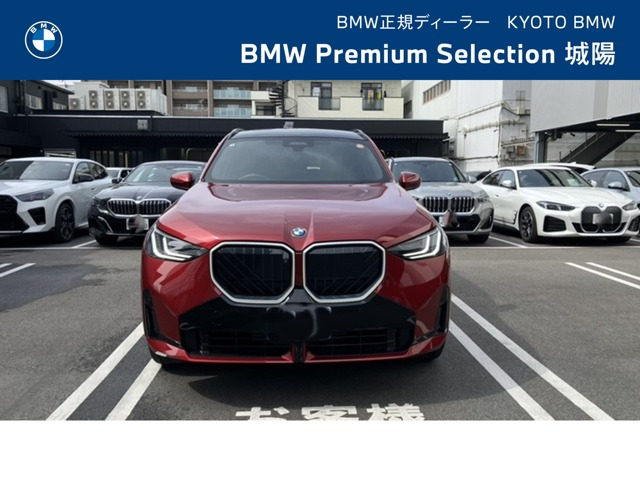 X3 20d xドライブ Mスポーツ ディーゼル 4WD 