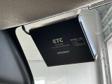 今や高速道路使用時、なくてはならなくなったETC。高速道路の料金支払いをスムーズにしてくれます。