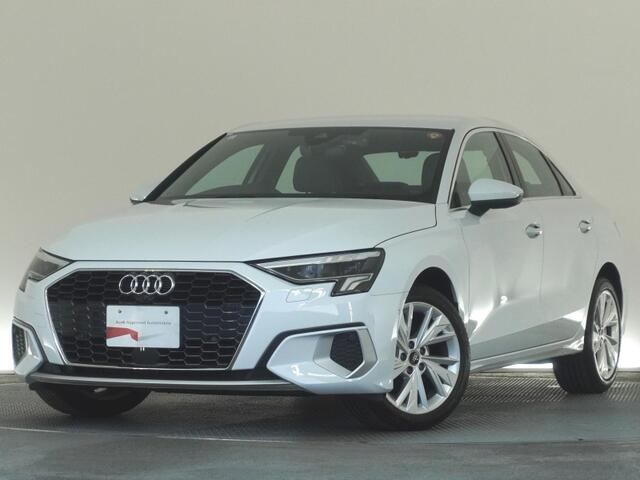 A3セダン  ニュー アーバン スタイル