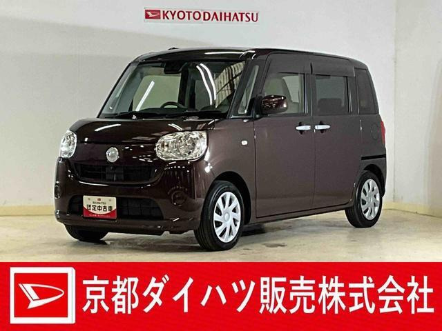 ムーヴキャンバス X SAIII 