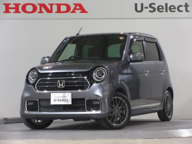 N-ONE プレミアム ツアラー 