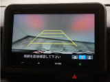 バックカメラ搭載です!車庫入れが苦手な人はもちろん、車両感覚に自信がある人にもお勧めです!見えない箇所が見えるようになるので、低い障害物や隠れてしまっている子供の存在等にも気付く事が出来ます。