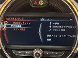◆北は北海道から南は沖縄まで、ご購入いただいたお車は全国にご納車が可能です!お電話、メール、動画などでリモートでお車のご案内も可能です!親切、丁寧に対応させて頂きますのでお気軽にご相談ください!