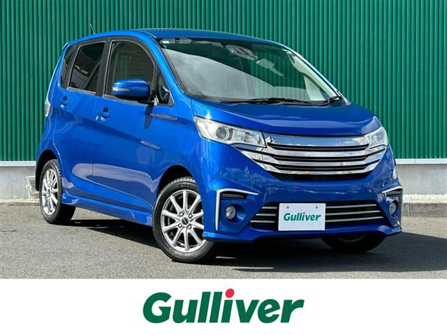 デイズ ライダーハイウェイスター X 修復歴無し