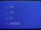 多彩なメディアを搭載しているので、ドライブがますます楽しくなりますね?