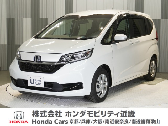 フリード 1.5 G ホンダセンシング 