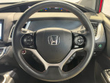 ホンダセンシング搭載!衝突軽減ブレーキや誤発進抑制装置搭載!この他にも先進の安全機能を多数搭載しております!安全に安心にお乗り頂き快適なカーライフをお楽しみください!!