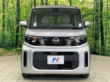 弊社では、全車『修復歴なし』のお車のみ取り扱っております。専任バイヤーによる厳選した仕入れの後、入庫後の車両チェックを行い、ネクステージが認定した高品質な中古車をご提供しております。