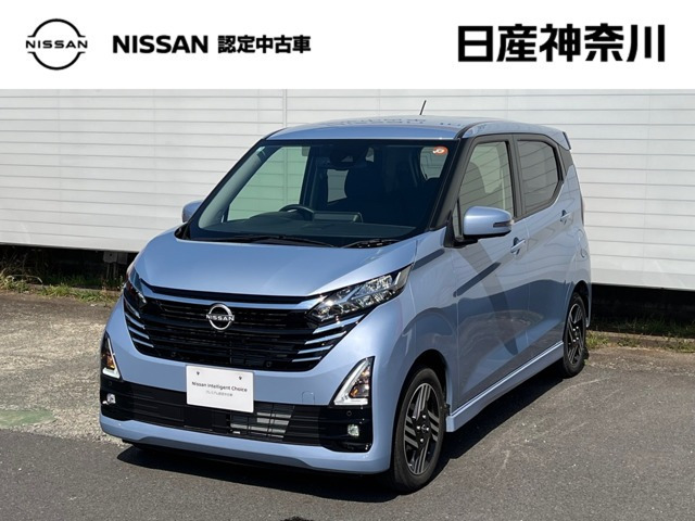 デイズ ハイウェイスターX 