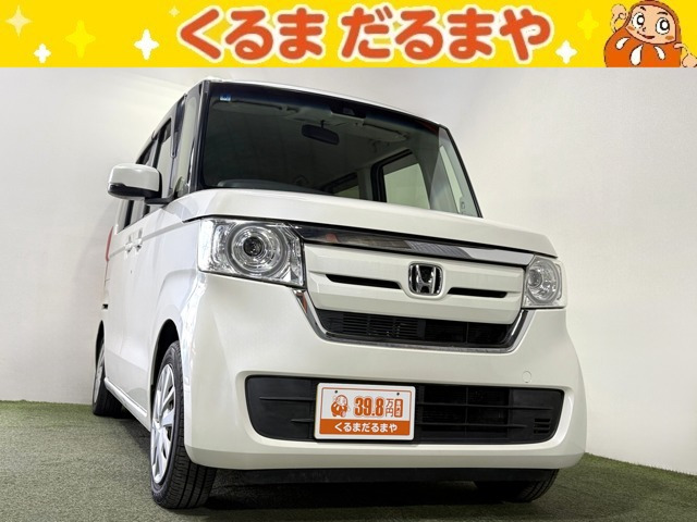 N-BOX G L ホンダセンシング 