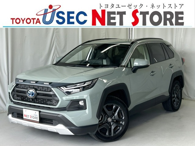 RAV4  2.5 ハイブリッド アドベンチャー E-Four 4WD