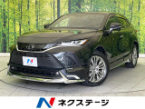 トヨタ ハリアー