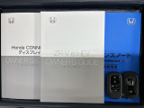 スマートキーは鍵をバッグに入れたままでもドアロックの開閉やエンジンのON・OFFができます。夜間や雨の日も鍵を探さなくて良いので便利です。
