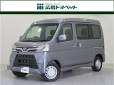 ダイハツ アトレーワゴン