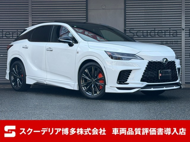 RX350 Fスポーツ 4WDTRDエアロダイナミックパッケージ オレン