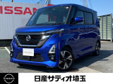 日産 ルークス