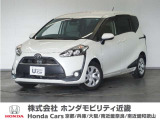トヨタ シエンタ