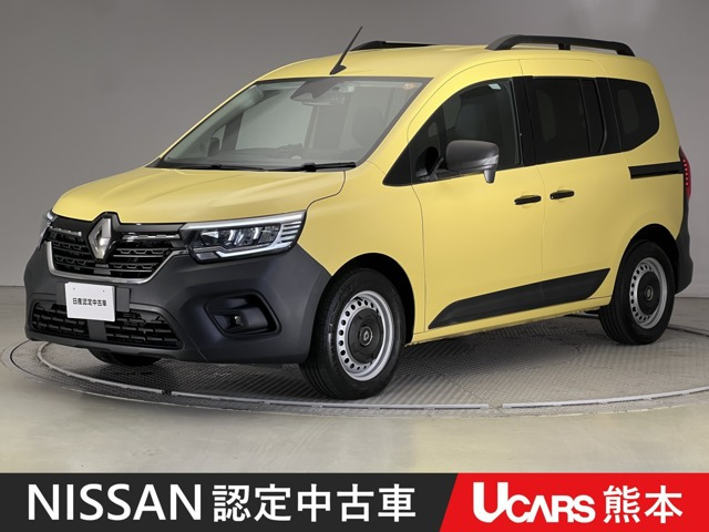 カングークレアティフ 7EDC