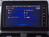 【日産純正メモリーカーナビMM223DL】 ◇フルセグ ブルートゥース HDMI(※別途ケーブルの購入が必要となります)接続 対応モデルです。お気軽に当店スタッフまでご相談ください。