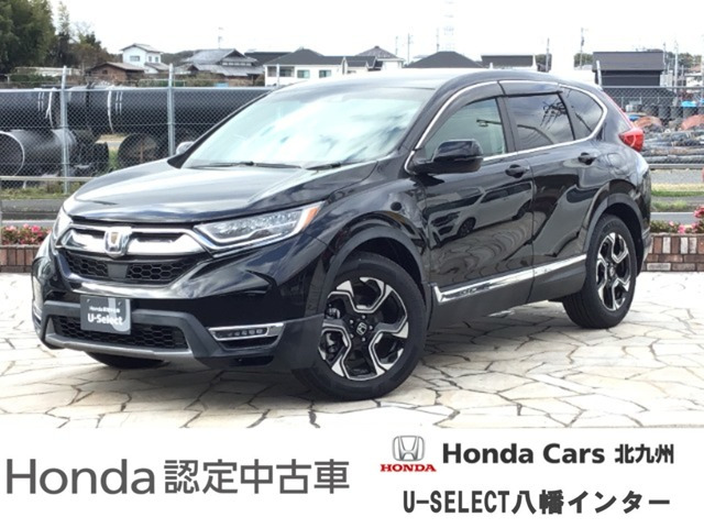 CR-V 2.0 e:HEV EX