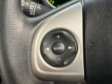オーディオコントロールスイッチ付き!ハンドルを握ったままチャンネルや音量の調整が可能です。見た目以上に運転していると便利な機能なんですよ。