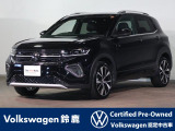 フォルクスワーゲン T-Cross