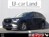 マツダ CX-60
