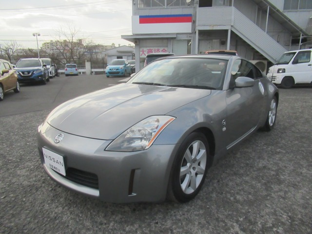 フェアレディZ 3.5 バージョン T 