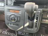 無断変速オートマ(CVT)は滑らかな変速で燃費も良いですよ!
